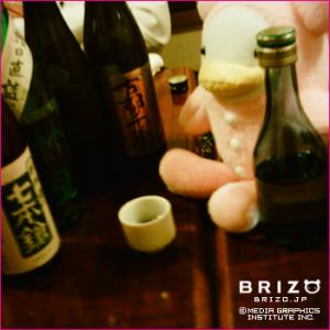 日刊ゲンダイの記者さんとの密会スクープ！-1