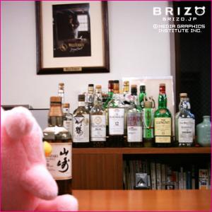 南堀江法律事務所で法律相談会-3