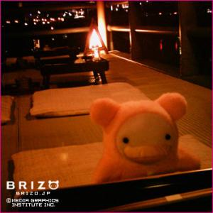 “もち料理　きた村”にて鴨川月見酒でいっぱい-1