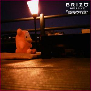 “もち料理　きた村”にて鴨川月見酒でいっぱい-2