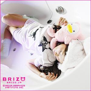 ブリゾー・ガールの登場-2