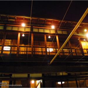 もち料理 きた村　京都・鴨川-03