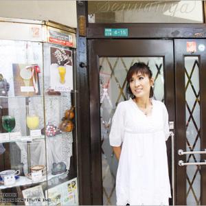 浜岡ちい　大阪・新世界-3