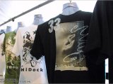 ＨｉＤｏｃｋ･Tシャツ展　大阪・堀越神社-04
