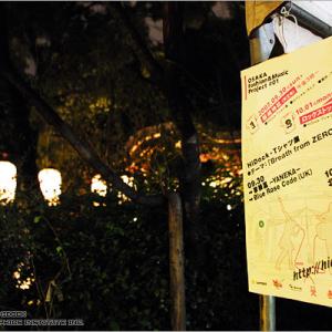 ＨｉＤｏｃｋ･Tシャツ展　大阪・堀越神社-17