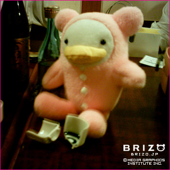 日刊ゲンダイの記者さんとの密会スクープ！-2