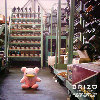 大阪機械卸業団地のとある倉庫にて-2