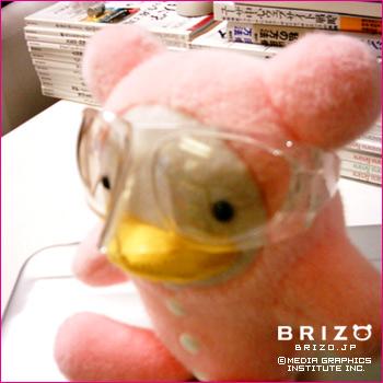 帰ってきたブリゾーさん♪