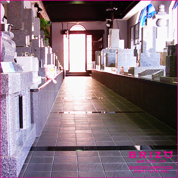 墓石のショールームへ見学に行くよ