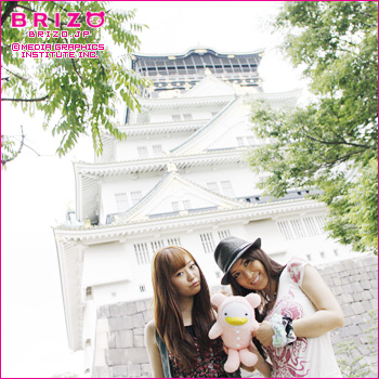 バラドルさんと大阪城とゆるキャラ日和