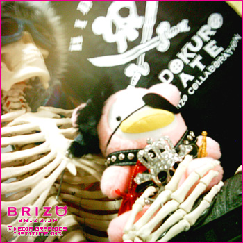 クマ・ドクロ海賊団の旗揚げナリ！！-2