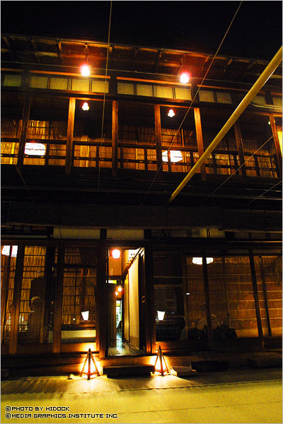 もち料理 きた村　京都・鴨川-02