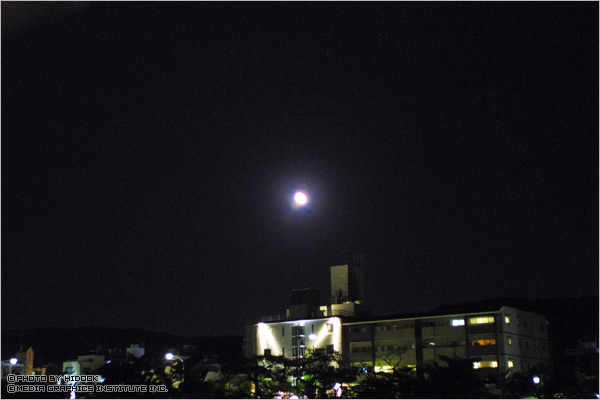 もち料理 きた村　京都・鴨川-04